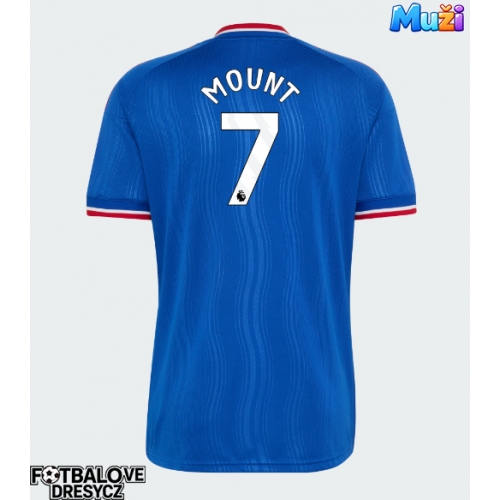 Manchester United Mason Mount #7 Venkovní Dres 2026-27 Krátký Rukáv Manchester United Mason Mount #7 Venkovní Dres 2026-27 Krátký Rukáv